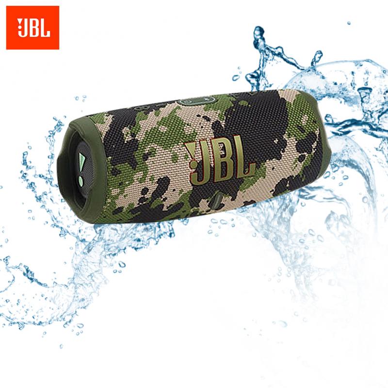 Enceinte JBL FLIP 6 Camouflage